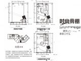 华远云玺（长沙）_83.15平户型 建面83平米