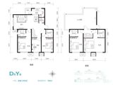 九里桃源春晓_5室2厅5卫 建面196平米