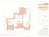 松河瑞园_5室2厅2卫 建面100平米