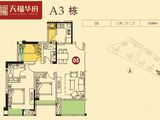 天福华府_3室2厅2卫 建面88平米