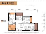 吉祥里_3室2厅1卫 建面81平米