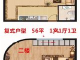 寓尚青年公寓_1室1厅1卫 建面56平米