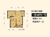 汉口御江澜庭_2室2厅1卫 建面81平米