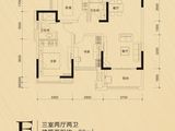 华发荔湾荟_3室2厅2卫 建面96平米