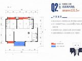 金地格林公馆_4室2厅2卫 建面131平米