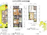 格林春天_4室2厅4卫 建面220平米