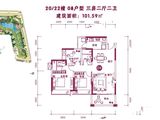 凤山水岸Ⅱ誉城_2室2厅2卫 建面101平米