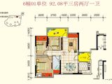 金河湾豪庭_3室2厅1卫 建面92平米