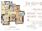 侨城颐景园_3室2厅2卫 建面84平米