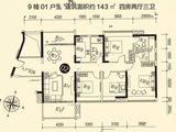 恒鑫浅山小镇_4室2厅3卫 建面143平米