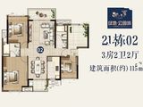 绿地公园城_3室2厅2卫 建面115平米