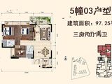 侨林湾_3室2厅2卫 建面97平米