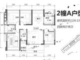 富居天逸_4室2厅2卫 建面126平米