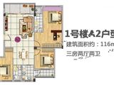 大江幸福广场_3室2厅2卫 建面116平米