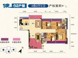 翔龙雅轩_4室2厅2卫 建面115平米