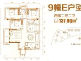 凯旋豪庭_4室2厅2卫 建面137平米