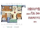 富居天福_4室2厅2卫 建面126平米