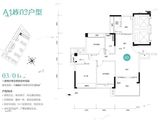 新熙花园_3室2厅2卫 建面88平米