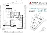 时代倾城(鹤山)_3室2厅2卫 建面115平米