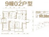 凯旋豪庭_4室2厅2卫 建面141平米