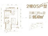 凯旋豪庭_3室2厅1卫 建面95平米