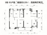 保利和悦华锦_4室2厅2卫 建面128平米