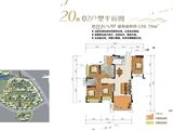 御凯名都_4室2厅3卫 建面139平米