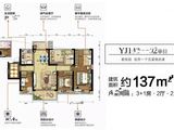 碧桂园城市之光_4室2厅2卫 建面137平米