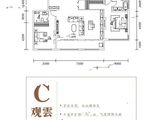 天风云墅_4室2厅3卫 建面190平米