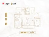 中建国熙台_4室2厅2卫 建面150平米