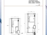 空港ONE+_27平米户型 建面27平米