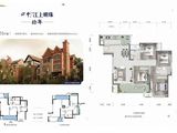 保利江上明珠拾年_4室2厅2卫 建面0平米