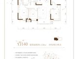 碧桂园领港府_4室2厅2卫 建面138平米