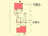 恒大御龙湾_4室2厅3卫 建面192平米