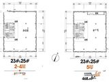 科瀛智创谷_23#&25#二至五层户型分布图 建面2766平米