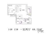 东龙府邸_1室2厅1卫 建面68平米