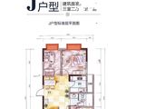 兴冶国际_3室2厅1卫 建面101平米