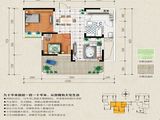 施格名门_2室2厅1卫 建面93平米