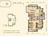 宏远帝庭山_9室3厅9卫 建面761平米