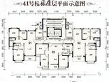 恒大名都_3室2厅2卫 建面114平米