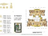 大隆湾_3室2厅1卫 建面122平米