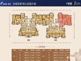 碧桂园豪园_3室2厅1卫 建面87平米