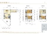 鼎湖山1号_3室2厅4卫 建面203平米