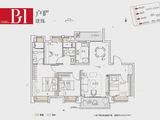 碧桂园华星世纪学府_4室2厅2卫 建面120平米