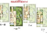 海信依云小镇_7室4厅6卫 建面251平米