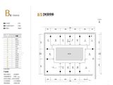 泰禾长安中心_B座3-16层平面图 建面0平米