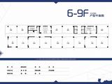 顺鑫寰宇中心_6-9层平面图 建面0平米