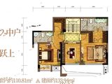 华宇观澜华府_4室2厅3卫 建面133平米