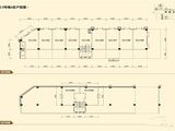 星岛星时区_13号楼A区 建面0平米