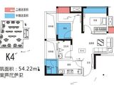 绿岛筑_2室2厅1卫 建面54平米